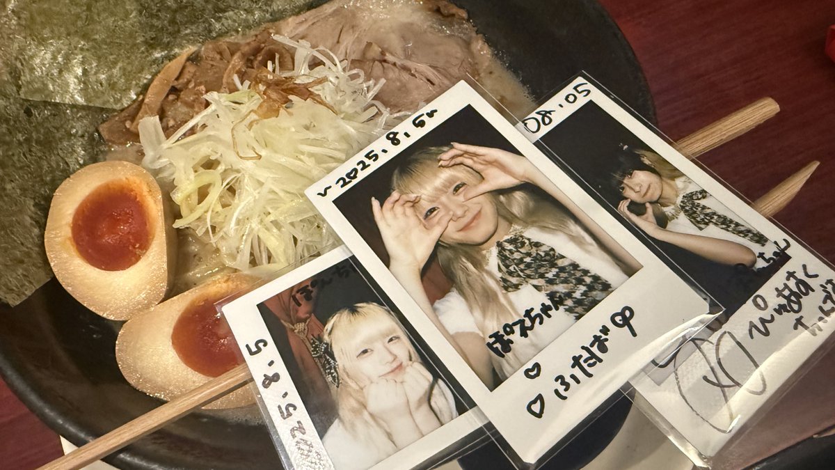 おみなさん🦊
ぴゅあすく衣装似合ってます❤️
めちゃお嬢様ぽいです♪

ふたばさん🌱
初ステージお疲れ様でした♡

#みなを推してみーな
#ぴゅあふるすくりーむ