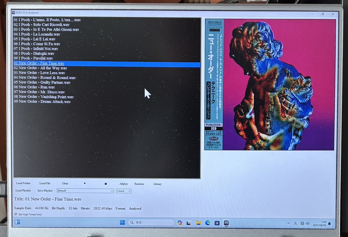 おはよんございます
RDP再生
今日の一番はニューオーダーの最高作「テクニーク」☺️

マッドチェスターど真ん中。イビサ島での狂乱のレコーディングを経てリリースされた、極彩色のエレクトロ・ポップ。硬質はシンセ・シーケンスが心地良い😇

それでは皆さま、良き水曜日を
(^^)