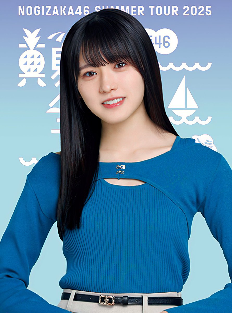 大越ひなの まとめ売り29日更新予定 乃木坂46