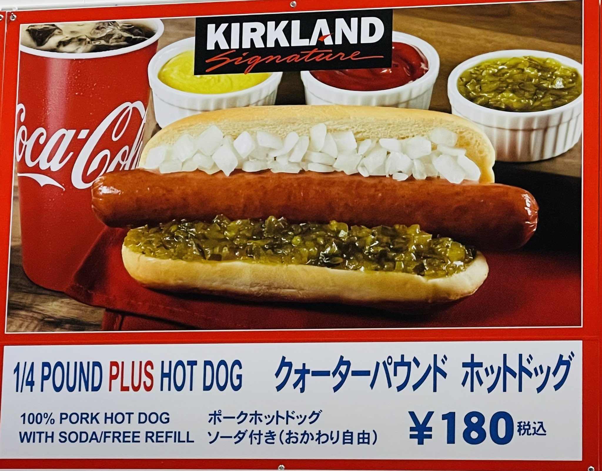 Hot Dog ホットドッグ4冊 飛兎野 華詩 Hanashi Hitono on X: 
