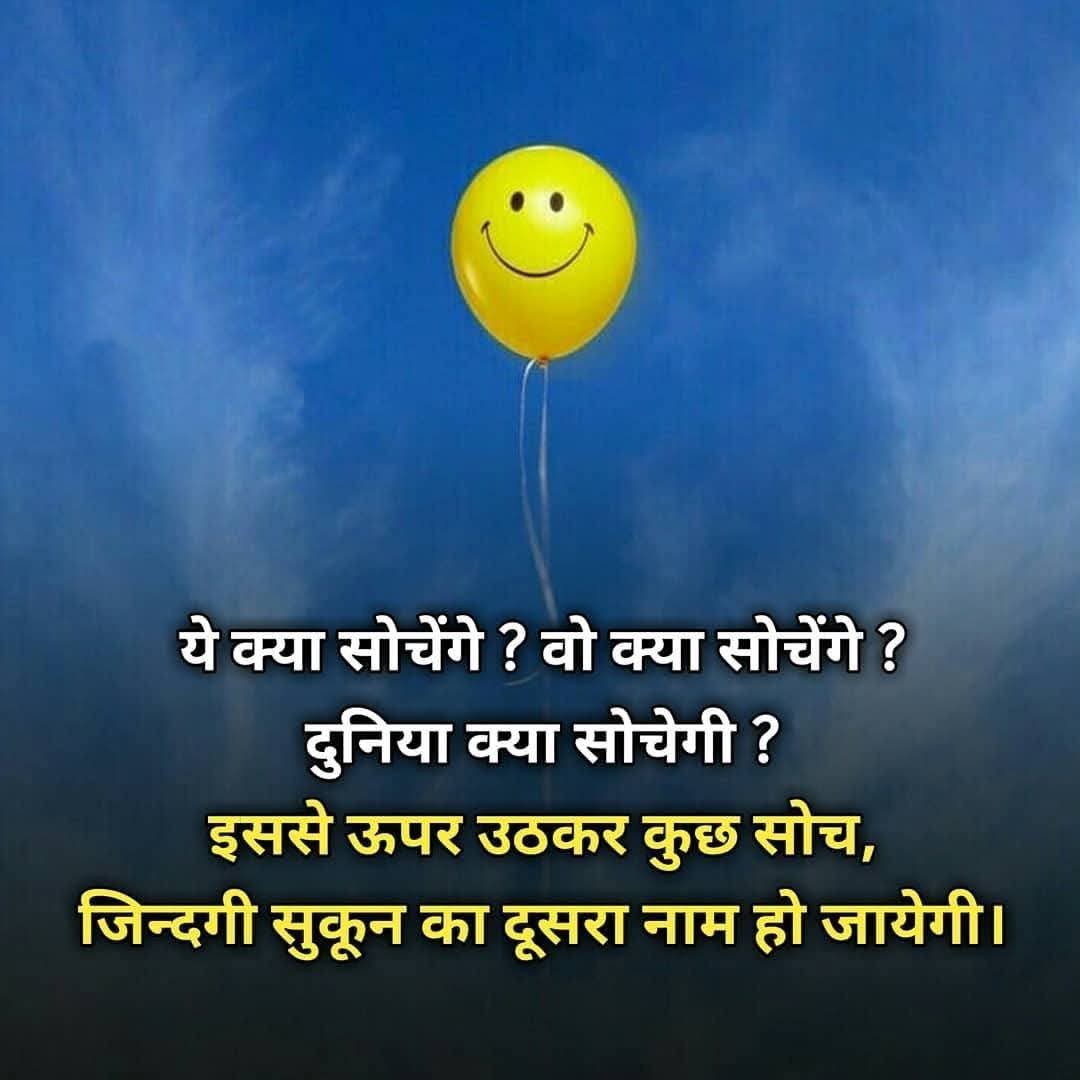 राम राम जी सुप्रभात मित्रों 🙏🙏