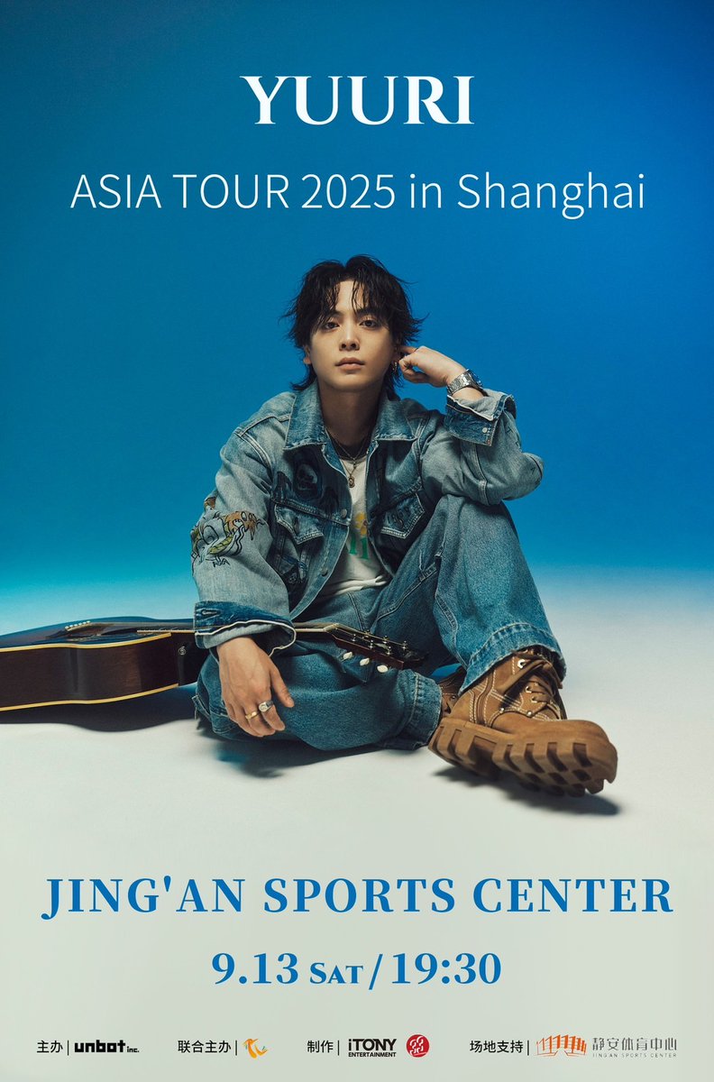 即完売品 優里 ホールツアー2025 セット売り TOUR B ブリヂストン ゴルフボール ツアービー・エックス