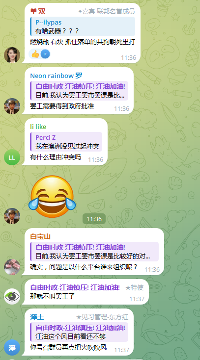 Jack Sparrow 张梓太太 tweet media