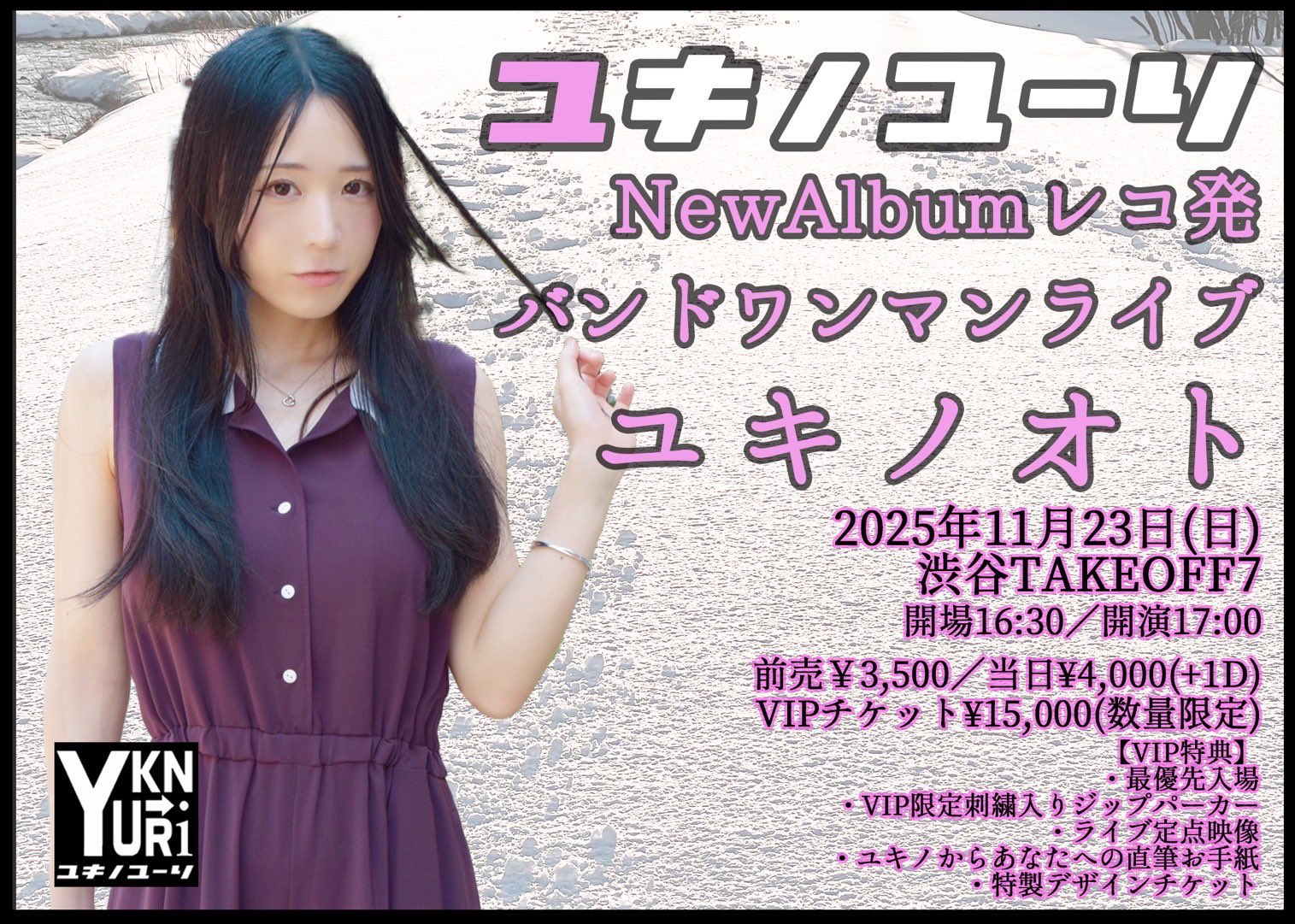 むぅページ Amazon.co.jp: 星光産業 EXEA ジムニー シエラ JB64 JB74 ロング