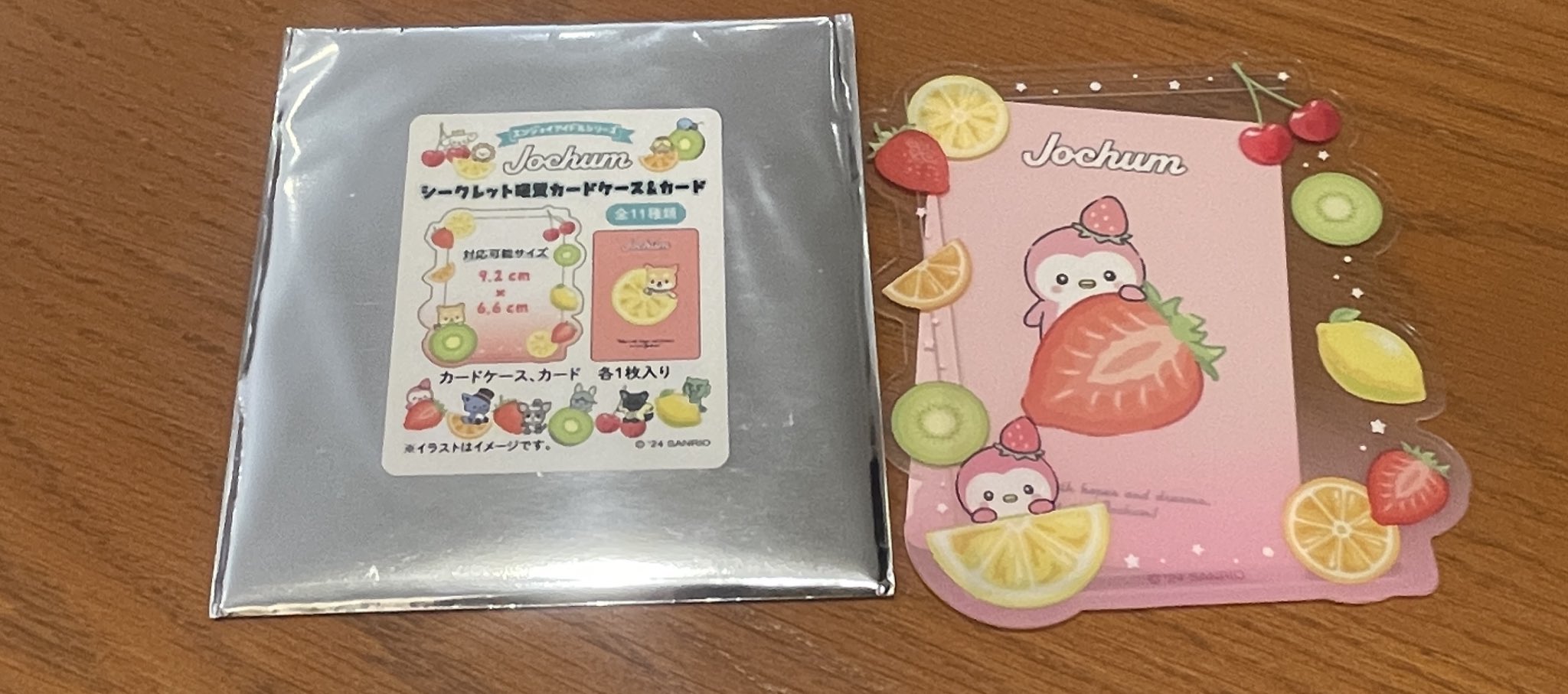 Johnny&#39;s - 取引専用♡ 31UhsHicNCL.jpg
