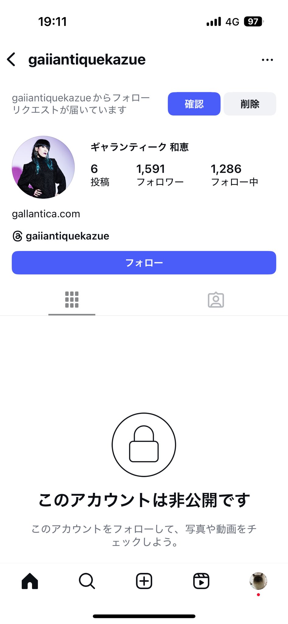 Ꭱ-lapiです✩゜他の方の御購入はお控え下さいませ〜❉゜ あいらぴ - البحث / X
