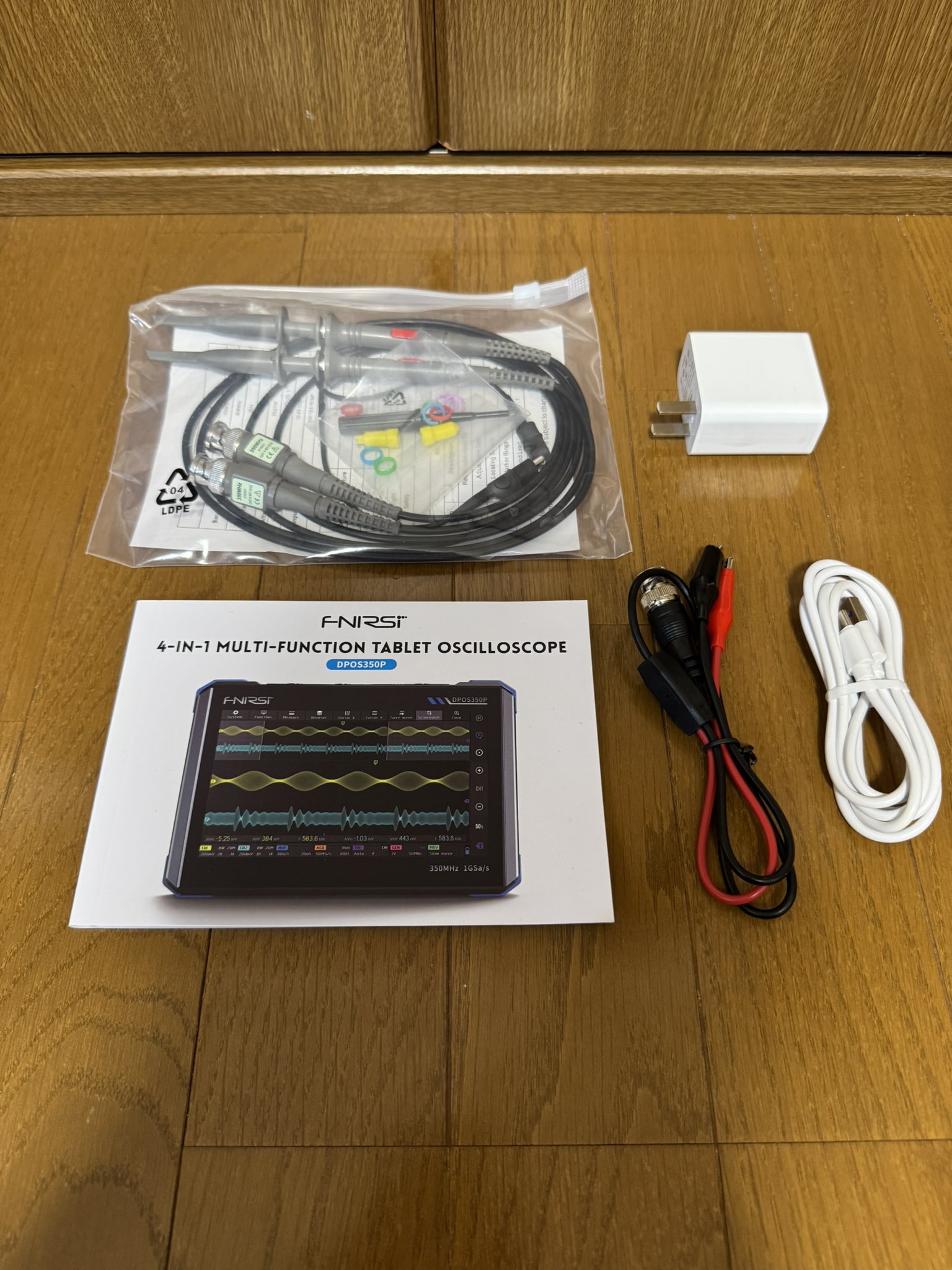 Z80でCP/MとかFUZIXとか (@DragonBallEZ) / X