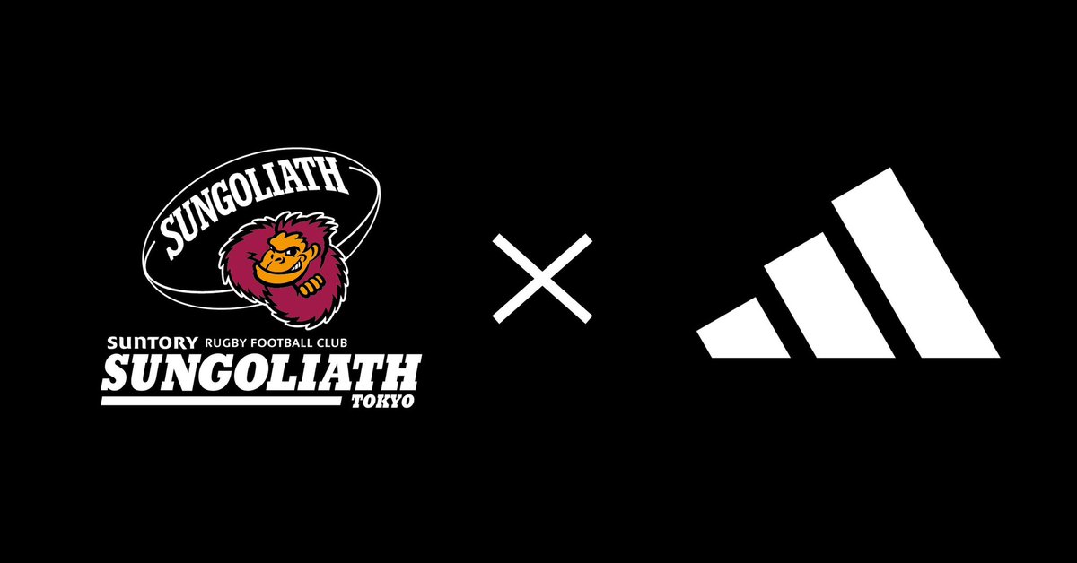 \\ サンゴリアス×adidasコラボ商品
ECサイトに大集合❣️🦍//

会場販売されていたラインナップも
ECサイトに登場！👀
ぜひチェックしてみてください🫶🏻🛒

🔗 sungoliath-onlineshop.com/collections/su…
