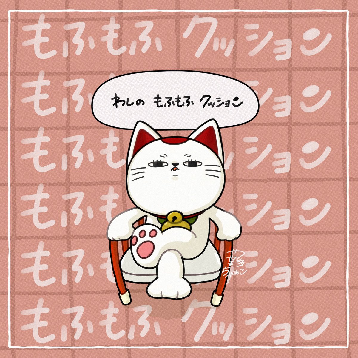 ターボババア様 ダンダダン センサーライト ターボババア - メルカリ