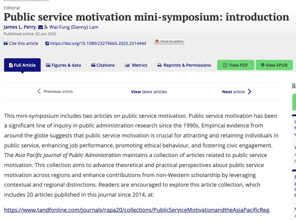 Hot off the press! Our co-editors Jim Perry &amp; Wai-Fung Lam present a mini-symposium on #PSM that includes articles. Access it here: buff.ly/ZfbUsC5  and check out our extensive collection of #PSM articles buff.ly/5XXrjnu