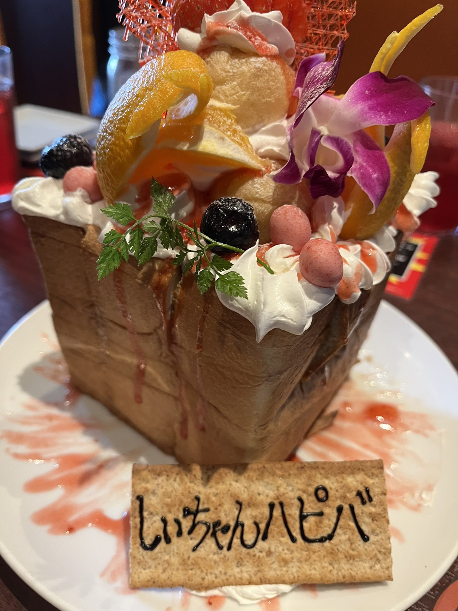 ☆しぃ☆ (@_sizuno_) / X