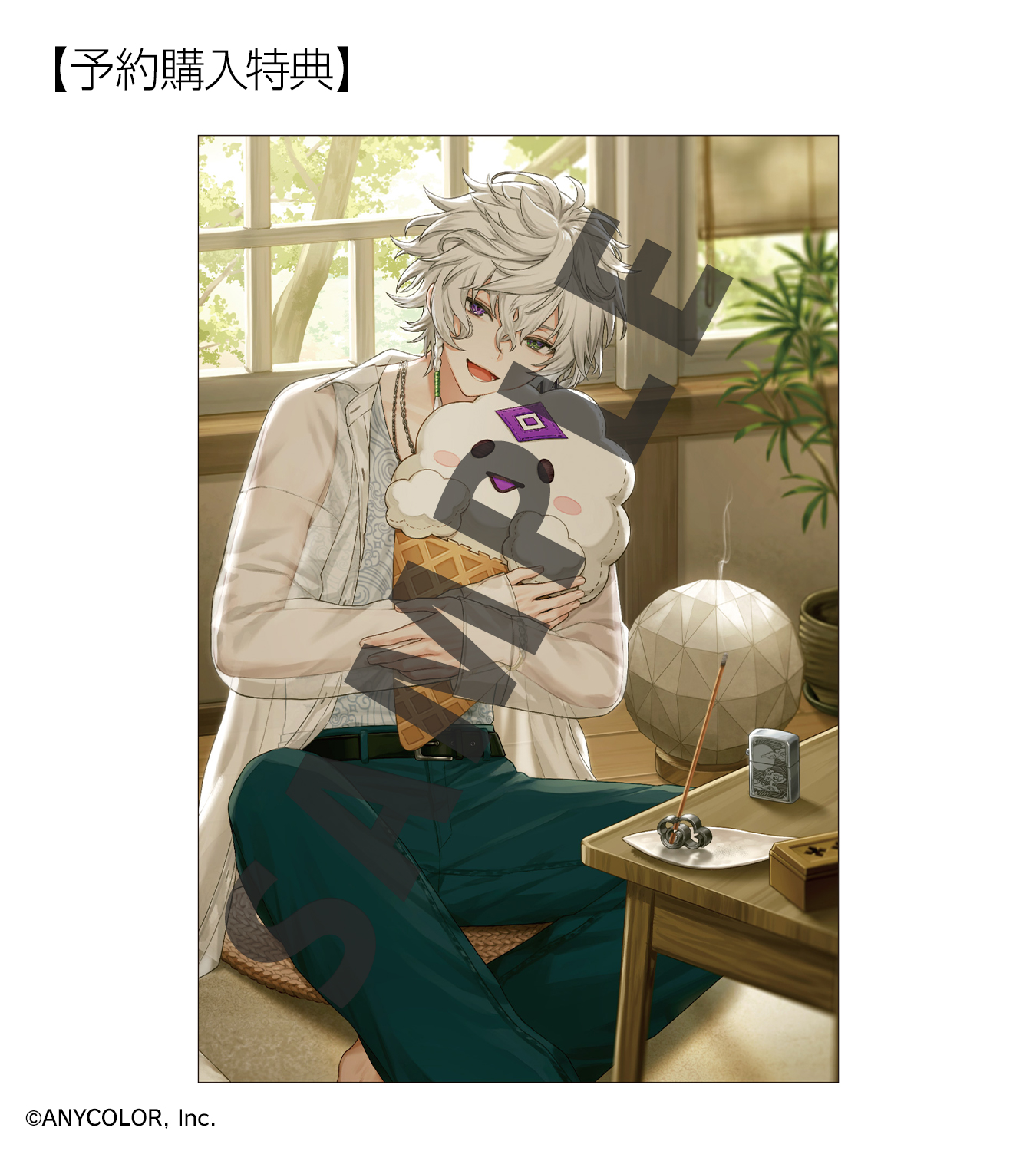 叢雲カゲツ happypack にじさんじ - ZIPPOコラボ 叢雲カゲツ ライター | AMNIBUS