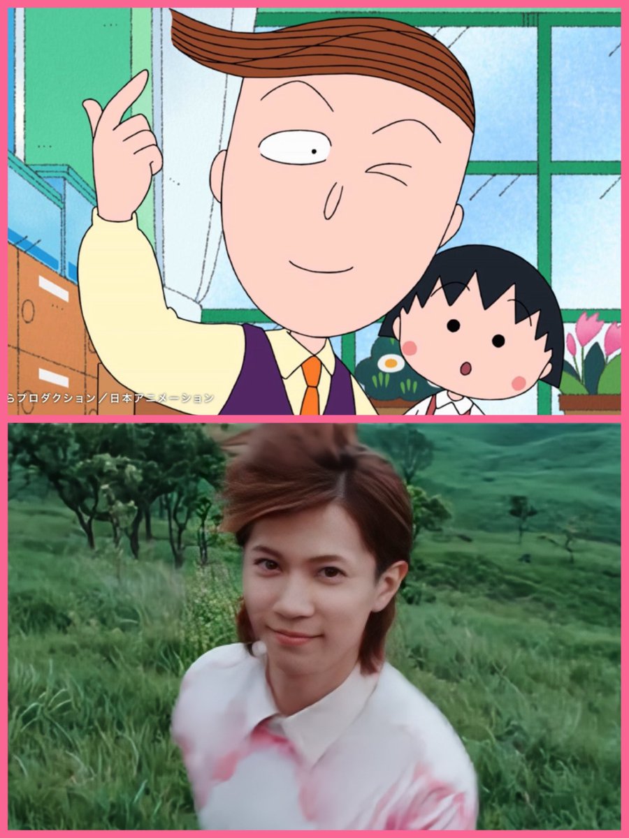 これはもう完全に花輪くんwwwwwwww

#Number_i #神宮寺勇太 
#Number_2 #未確認領域