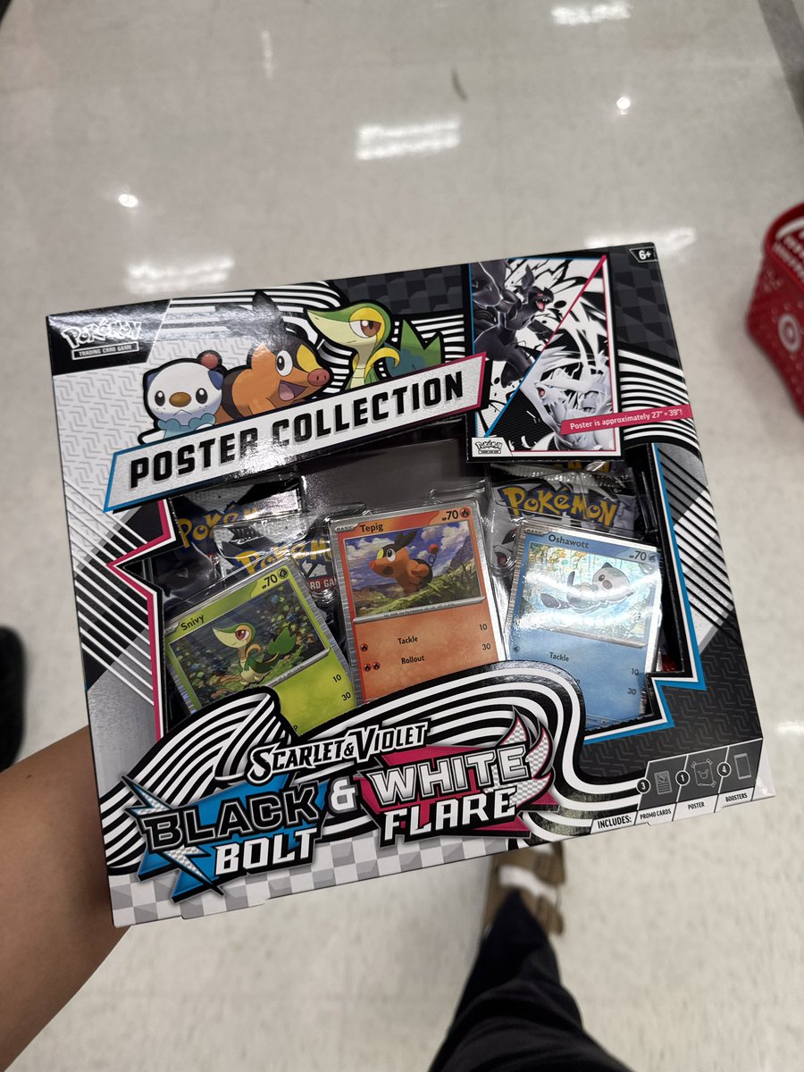 viizsla's tweet photo. Target off Colima Rd in City of Industry has poster collection boxes @LA_PTCGRestock @PokemonRestocks https://t.co/ps2zTrlndu