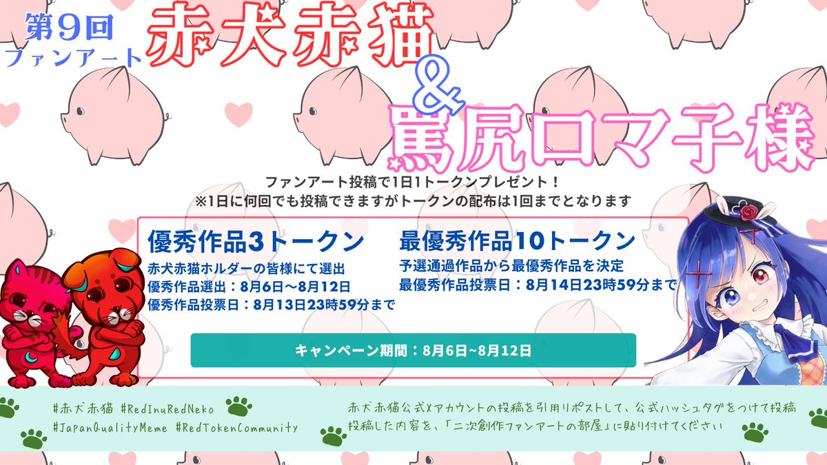 ⭐️様 赤犬 Figuarts ZERO「赤犬」坂月| TAMASHII WEB