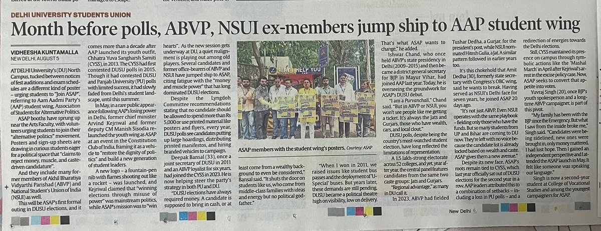 ASAP ( स्टूडेंट्स विंग) के प्रति दिल्ली यूनिवर्सिटी में उत्सुकता.