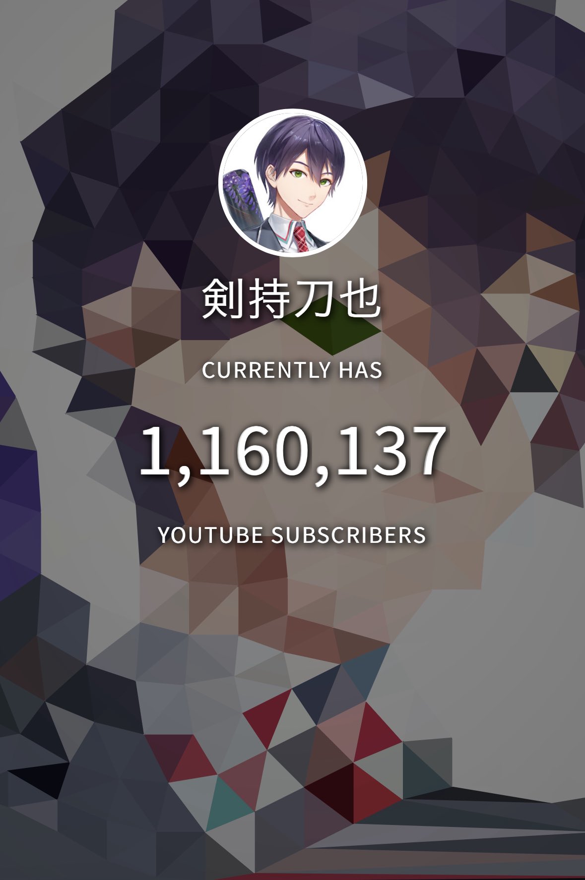 Aki様♡ありがとうございます♡ 霧華みを on X: 