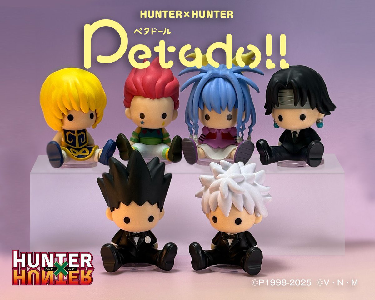 ハンターハンター グッズ まとめ売り ハンターハンター グッズ まとめ売り - メルカリ