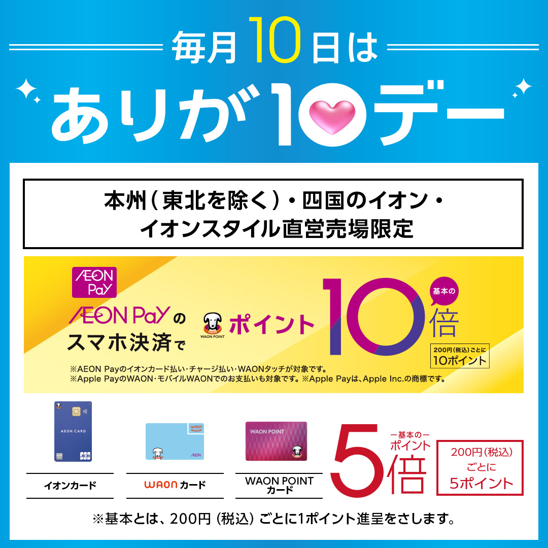 ♡様10枚 ユリカナ☆ on X