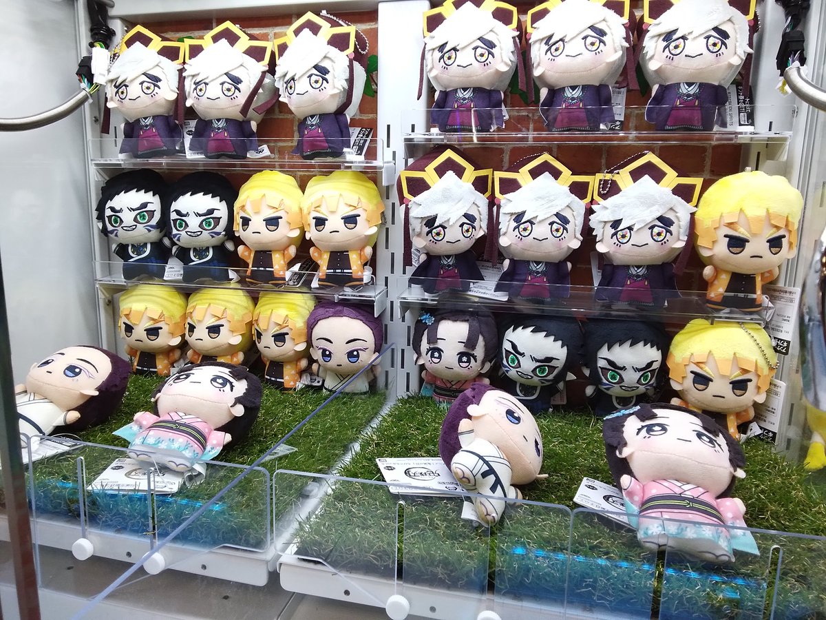 鬼滅の刃 ちびぐるみ ぬいぐるみ 柱 マスコット アニメ「鬼滅の刃」 ちびぐるみvol.6｜商品情報｜バンプレストナビサイト