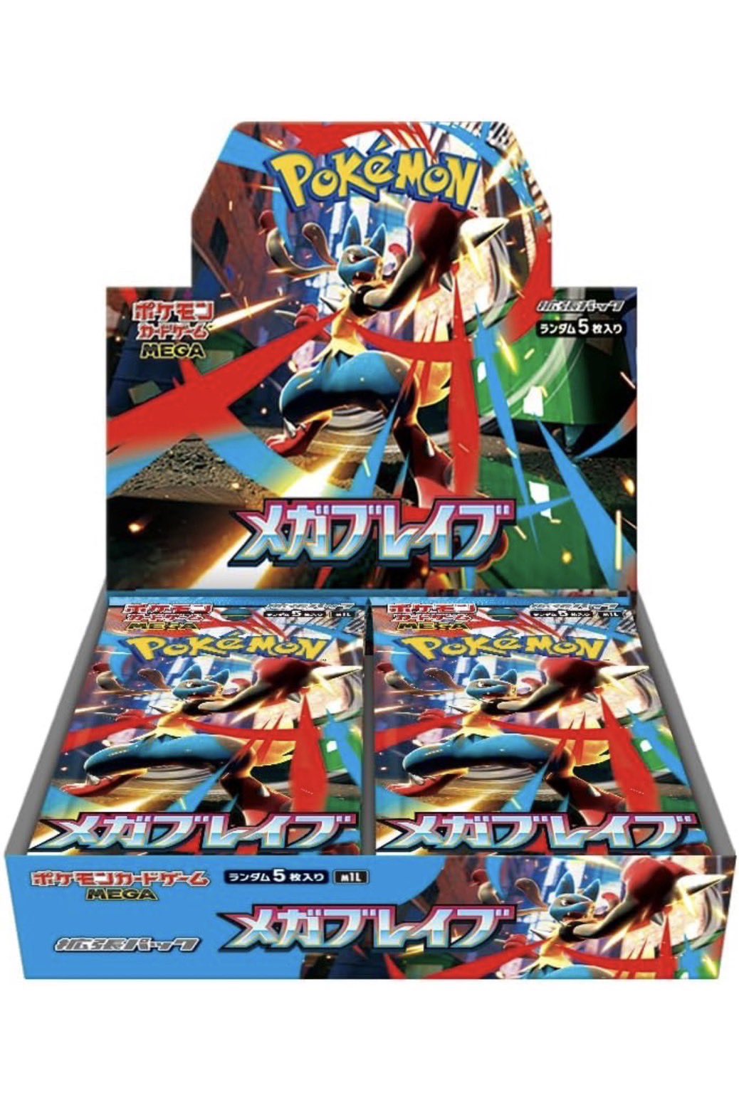 ポケモンカード 引退品 プレイヤー向け ポケモンカード 風船ゲンガーEX SR XY4 ファントムゲート 090