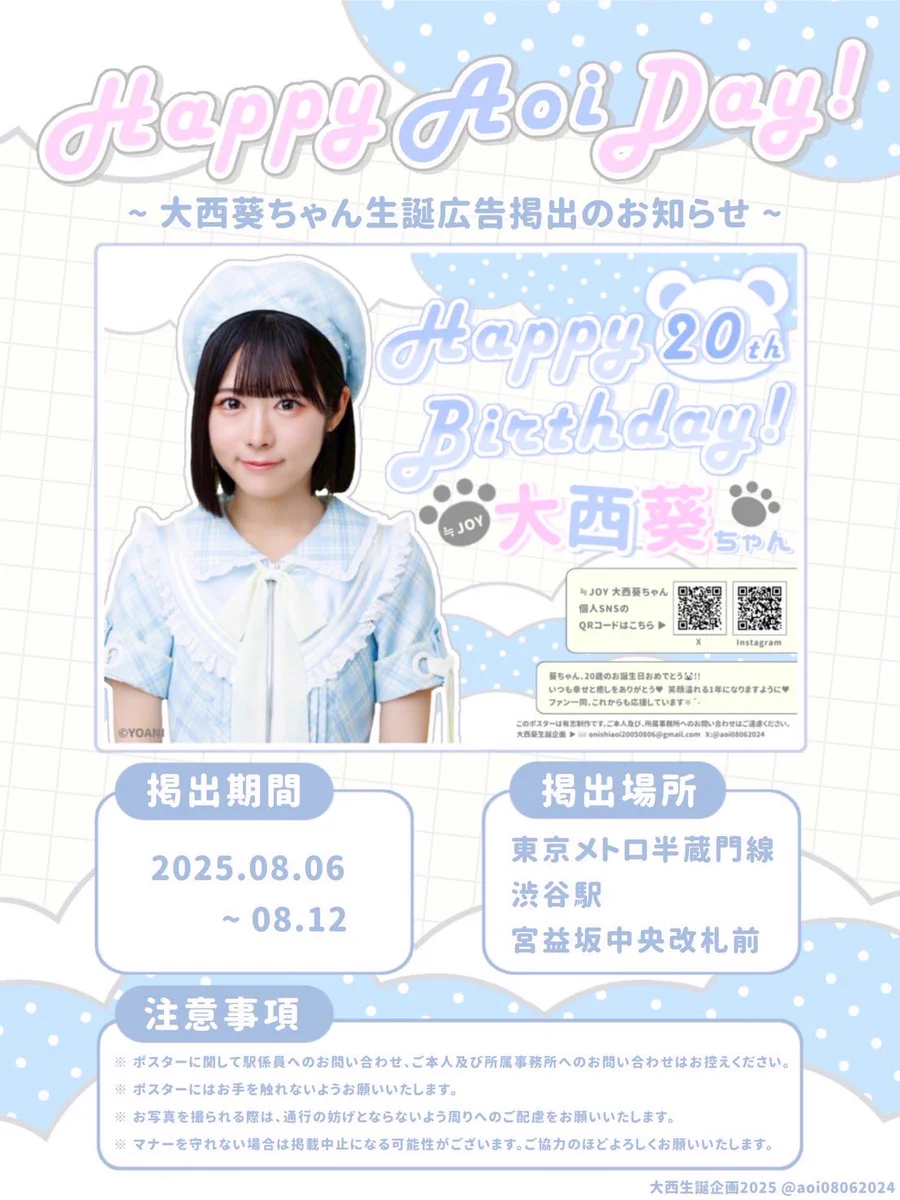Gxo4i3DaYAACjLj?format=webp&