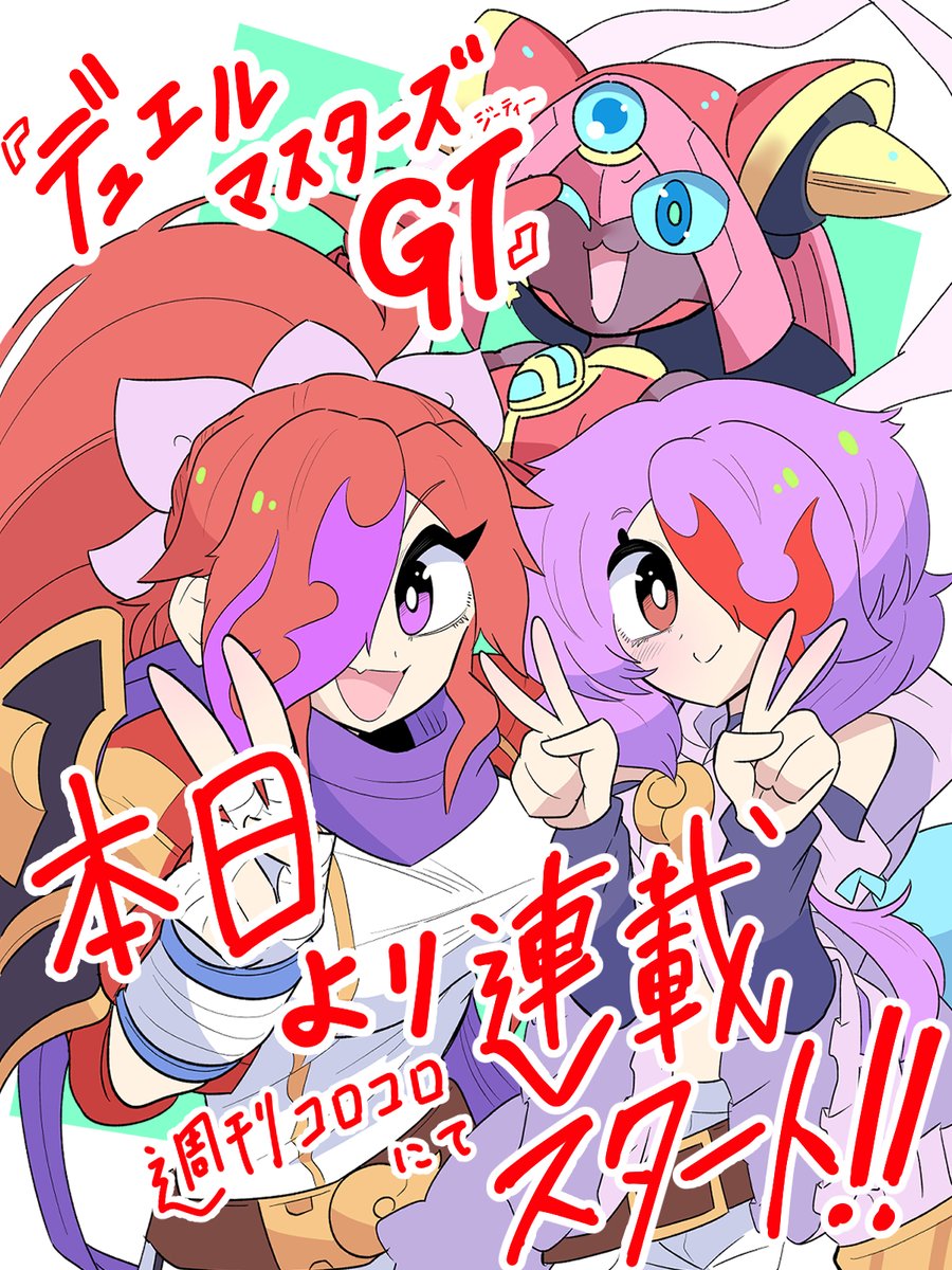 Gxo4p_9a8AApIEc.jpg