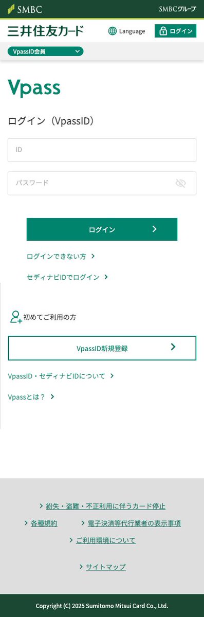 KesagataMe on X: 