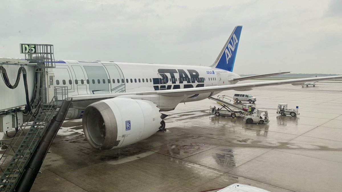 it was nice knowing ya

flew on her 2 years ago