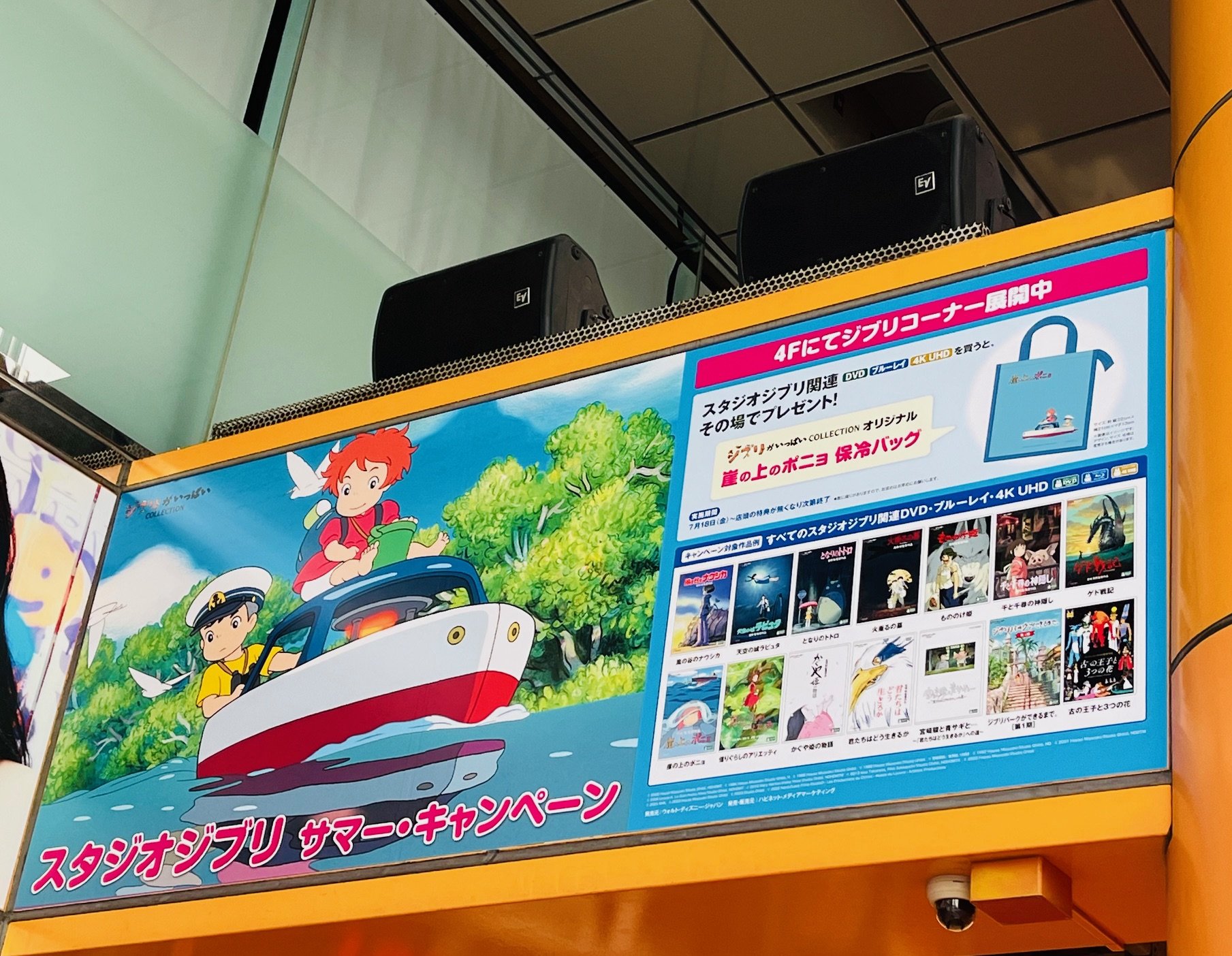 タワーレコード渋谷店 on X: 