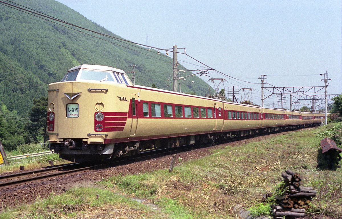 しなの Y9000 on X: 