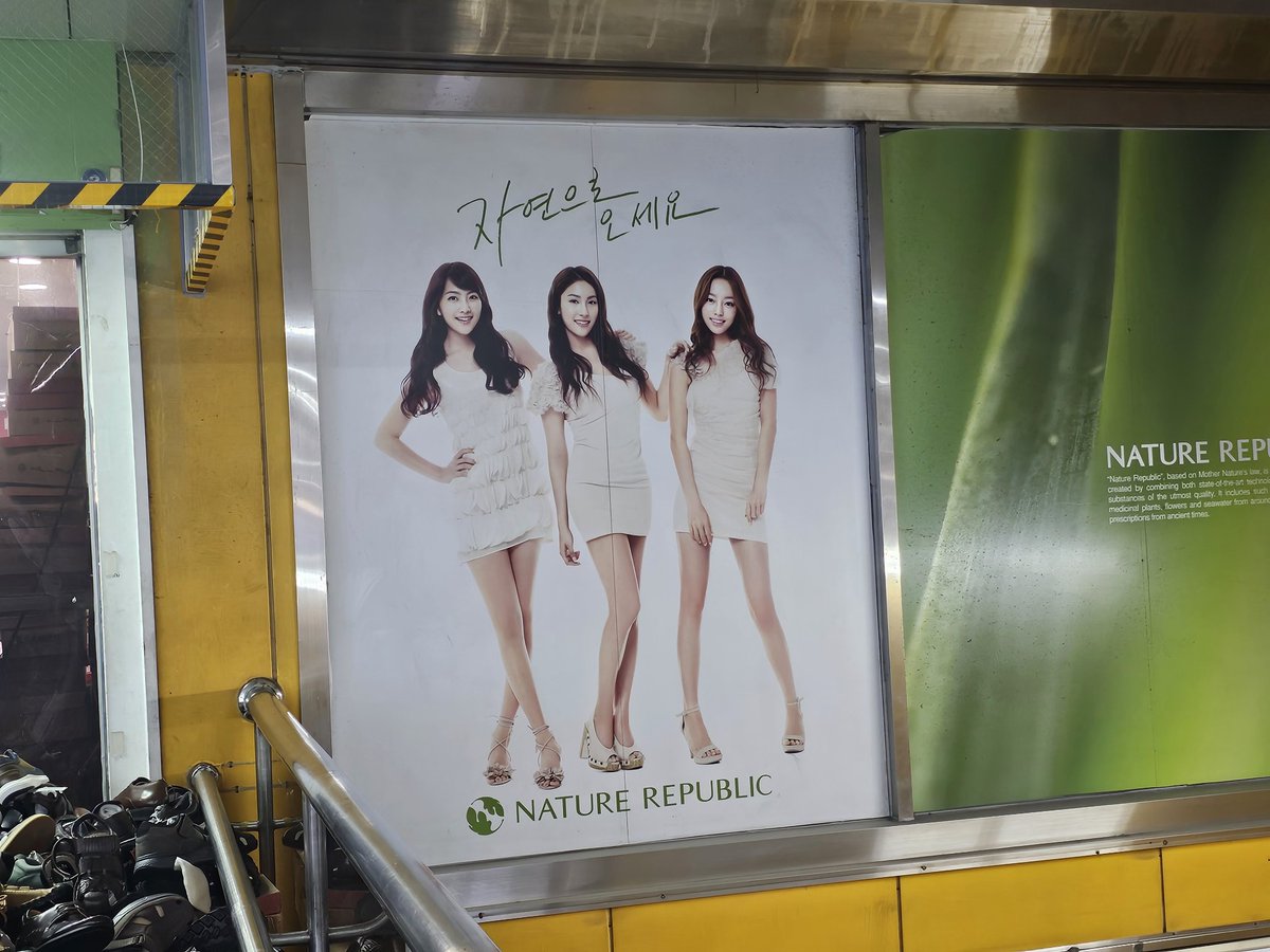 메로나 (Gyuri Staff) tweet media