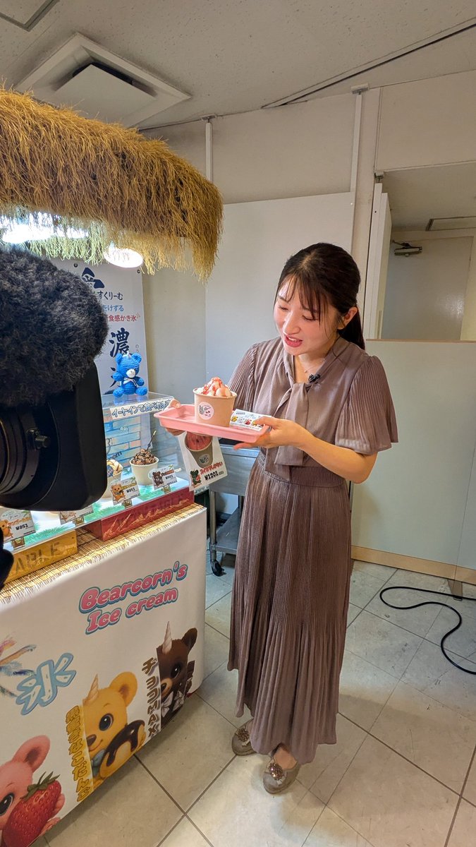 チーム　#everyしずおか　撮影乙です　今夕放送よろ！です　<a href="/SDT_news/">every.しずおか（Daiichi-TV）</a> #DaiichiTV