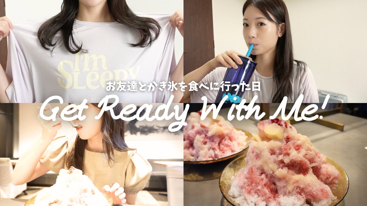 モコ 朝長美桜セット 久しぶりのmini vlog ❤︎ ある日の私の1日