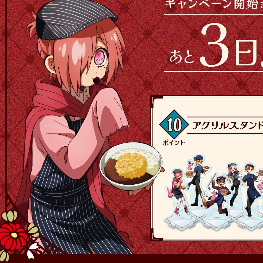 Nene manipulando alimentos con el pelo suelto sin gorro ni guantes y Mitsuba comiéndose el pedido con la misma cuchara que va a poner al plato

estos son tus ídolos?