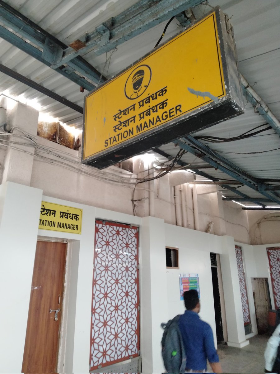 विठ्ठल नागणे (@vitthal_vn) on Twitter photo <a href="/Central_Railway/">Central Railway</a>
<a href="/drmmumbaicr/">DRM Mumbai CR</a>
स्टेशन प्रबंधक ❌
स्थानक व्यवस्थापक ✅
तुमच्या अधिकाऱ्याला मराठी शिकवा व चुकीचं लिहियाच टाळा.
कृपया तातडीने सर्व स्थानकावर
बदल करून अभिजात राजभाषा मराठीचा सन्मान करा.
स्थळ: कुर्ला
#मराठी #हिंदी_लादूनका
<a href="/ekikaranmarathi/">मराठी एकीकरण समिती - Marathi Ekikaran Samiti</a> <a href="/Central_Railway/">Central Railway</a>
<a href="/drmmumbaicr/">DRM Mumbai CR</a>
स्टेशन प्रबंधक ❌
स्थानक व्यवस्थापक ✅
तुमच्या अधिकाऱ्याला मराठी शिकवा व चुकीचं लिहियाच टाळा.
कृपया तातडीने सर्व स्थानकावर
बदल करून अभिजात राजभाषा मराठीचा सन्मान करा.
स्थळ: कुर्ला
#मराठी #हिंदी_लादूनका
<a href="/ekikaranmarathi/">मराठी एकीकरण समिती - Marathi Ekikaran Samiti</a>
