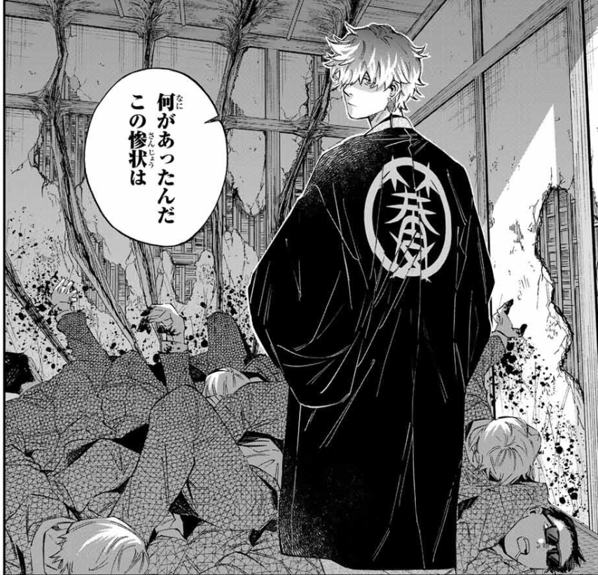 🏡『篝家の8兄弟』第17話🏡 本日発売の週マガ36/37合併号に掲載中