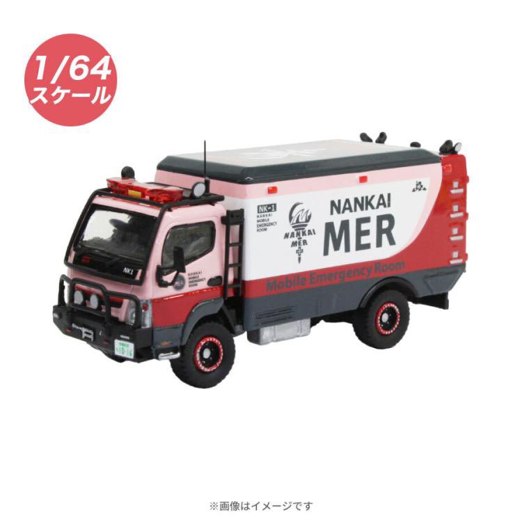 ACT CAR 【公式】 on X: 