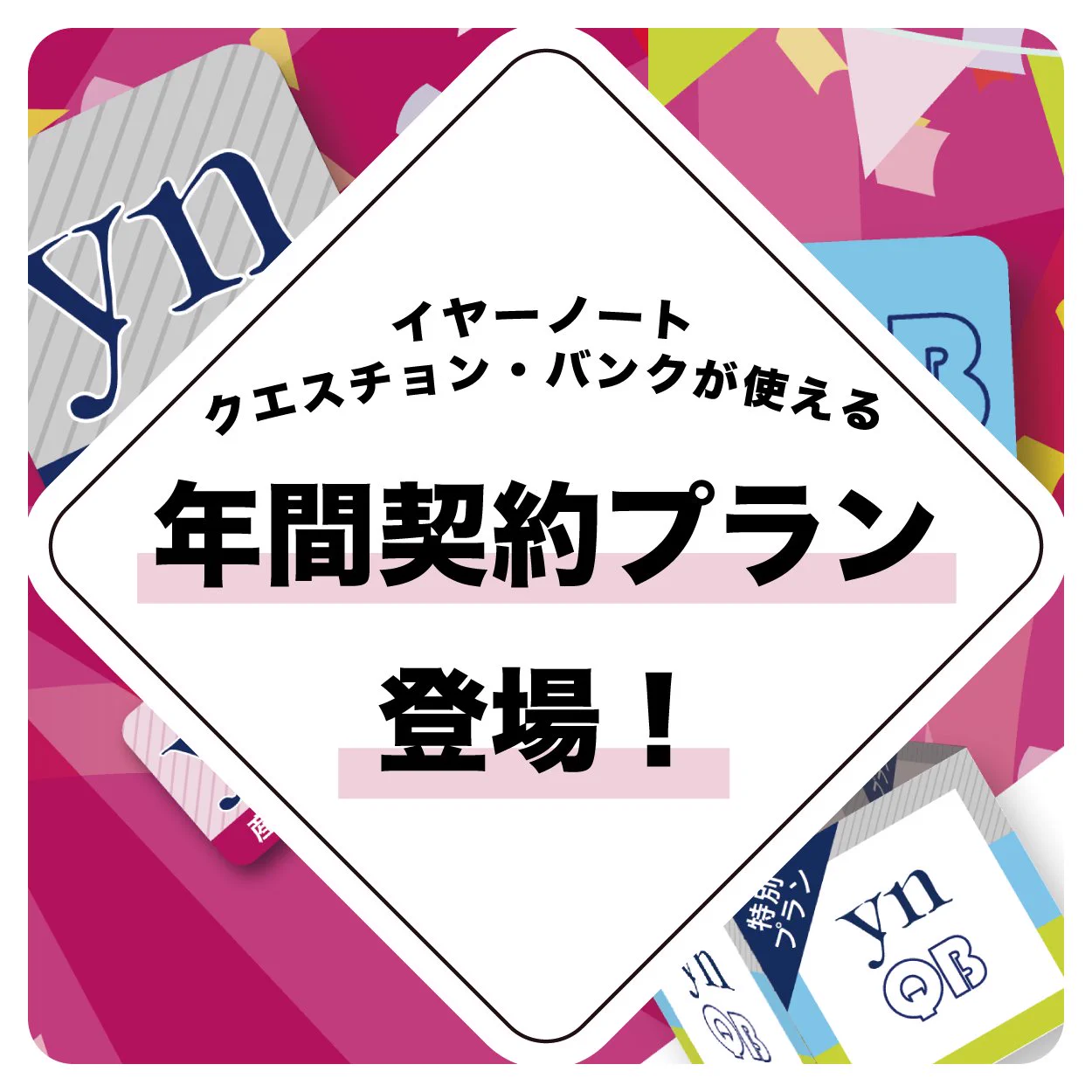 メディックメディア医学系編集部 on X: 