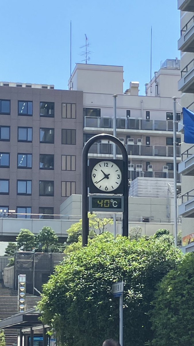 静岡市役所の温度計が４０度って初めて見たかも