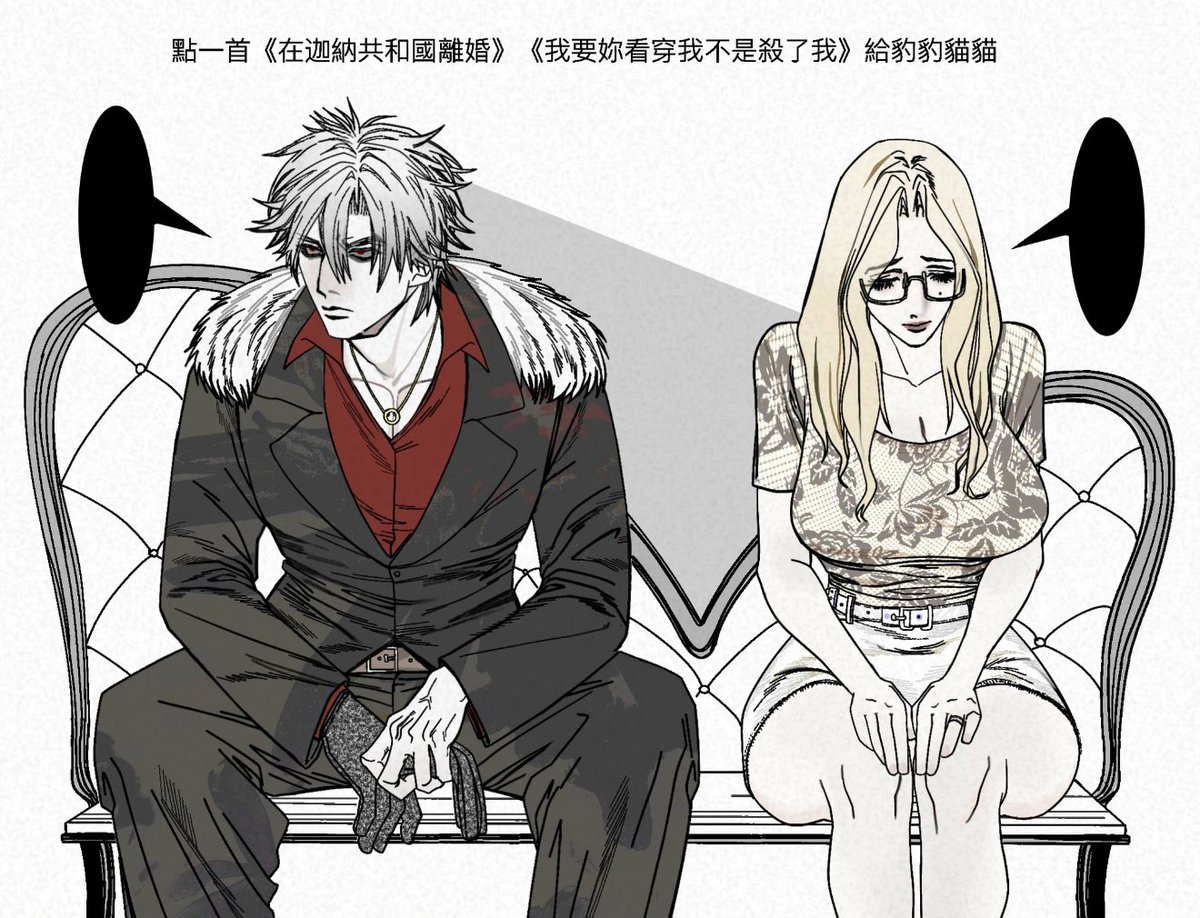 开心乐观的农村人 (@hwbksihsnoh1234) on Twitter photo 