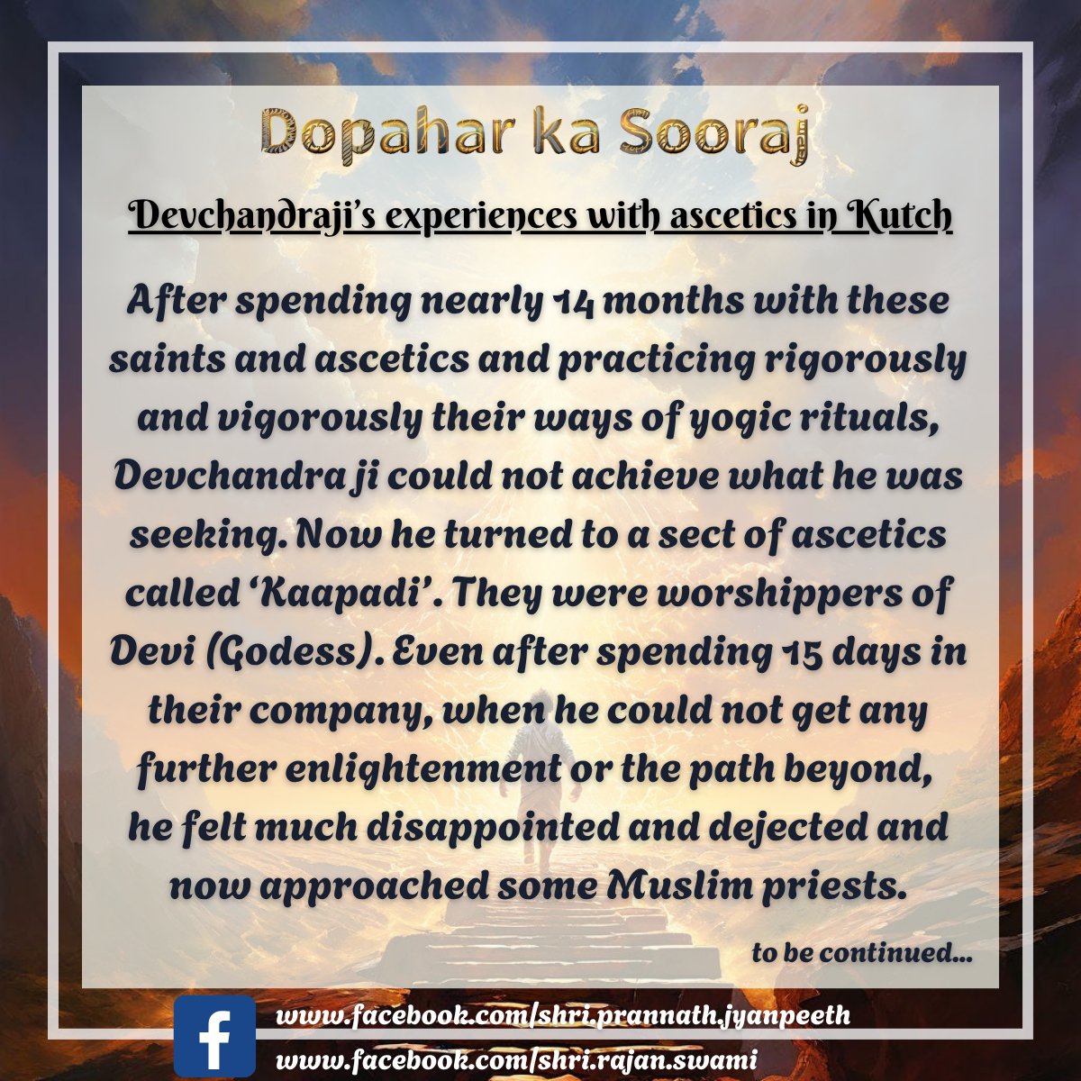 RaajanSwami's tweet photo. #TamasKePaar #BodhManjari #DopaharKaSooraj https://t.co/tPWoGYRjqP