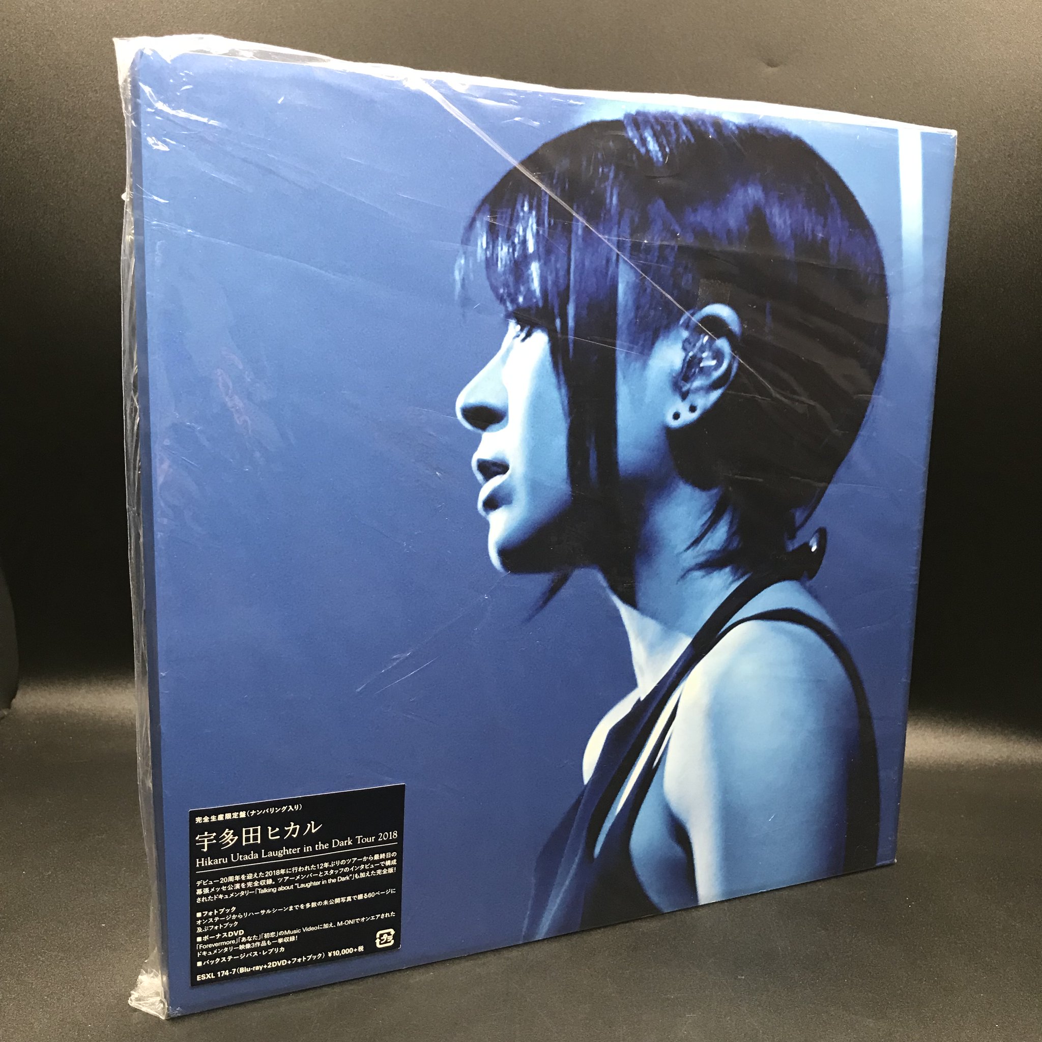 宇多田ヒカル Laughter in the Dark  Blu-ray dvd Amazon.co.jp: HIKARU UTADA LIVE CHRONICLES Laughter in the