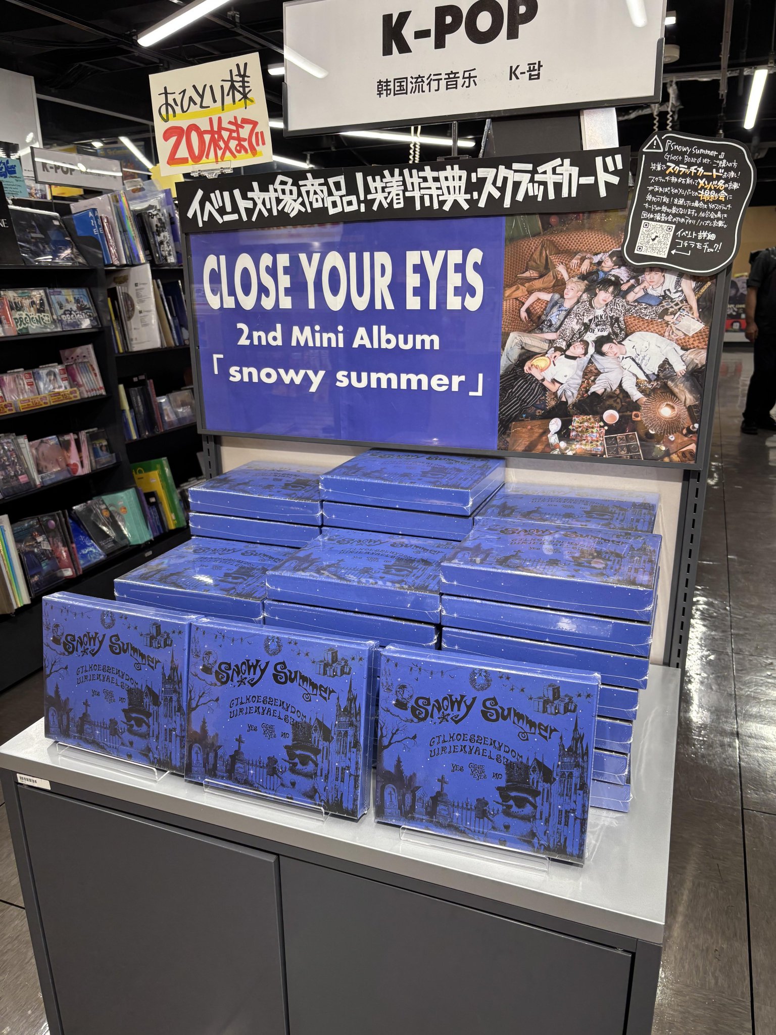 【新品未開封】ザレゴトコート ゼロザキコート ザレゴトトランプSD タワーレコード福岡パルコ店 on X: