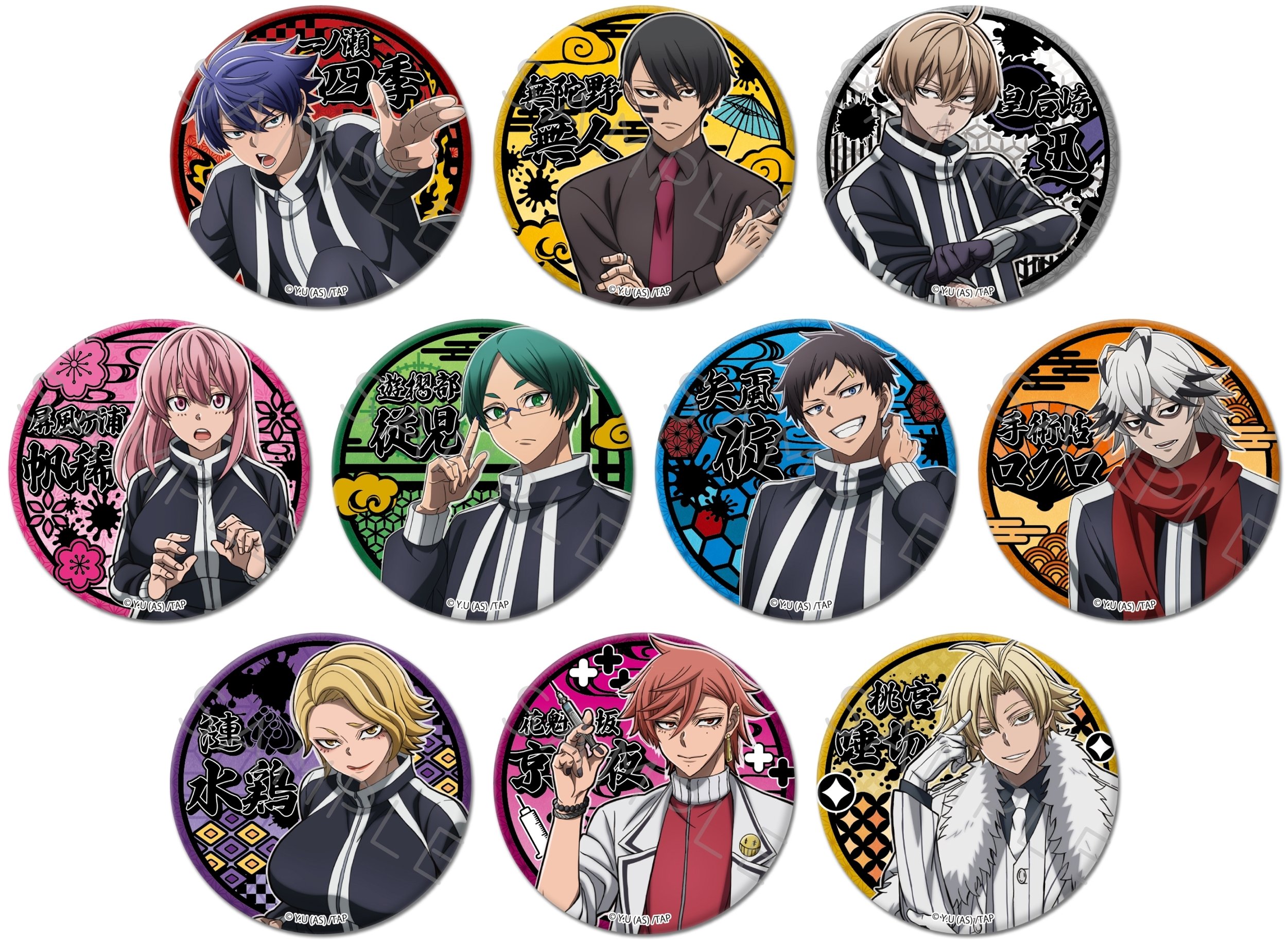 桃源暗鬼　描き下ろし缶バッジ　全10種セット　マルイ　メディコス 桃源暗鬼 缶バッジコレクションvol.2 10個入りBOX[メディコス
