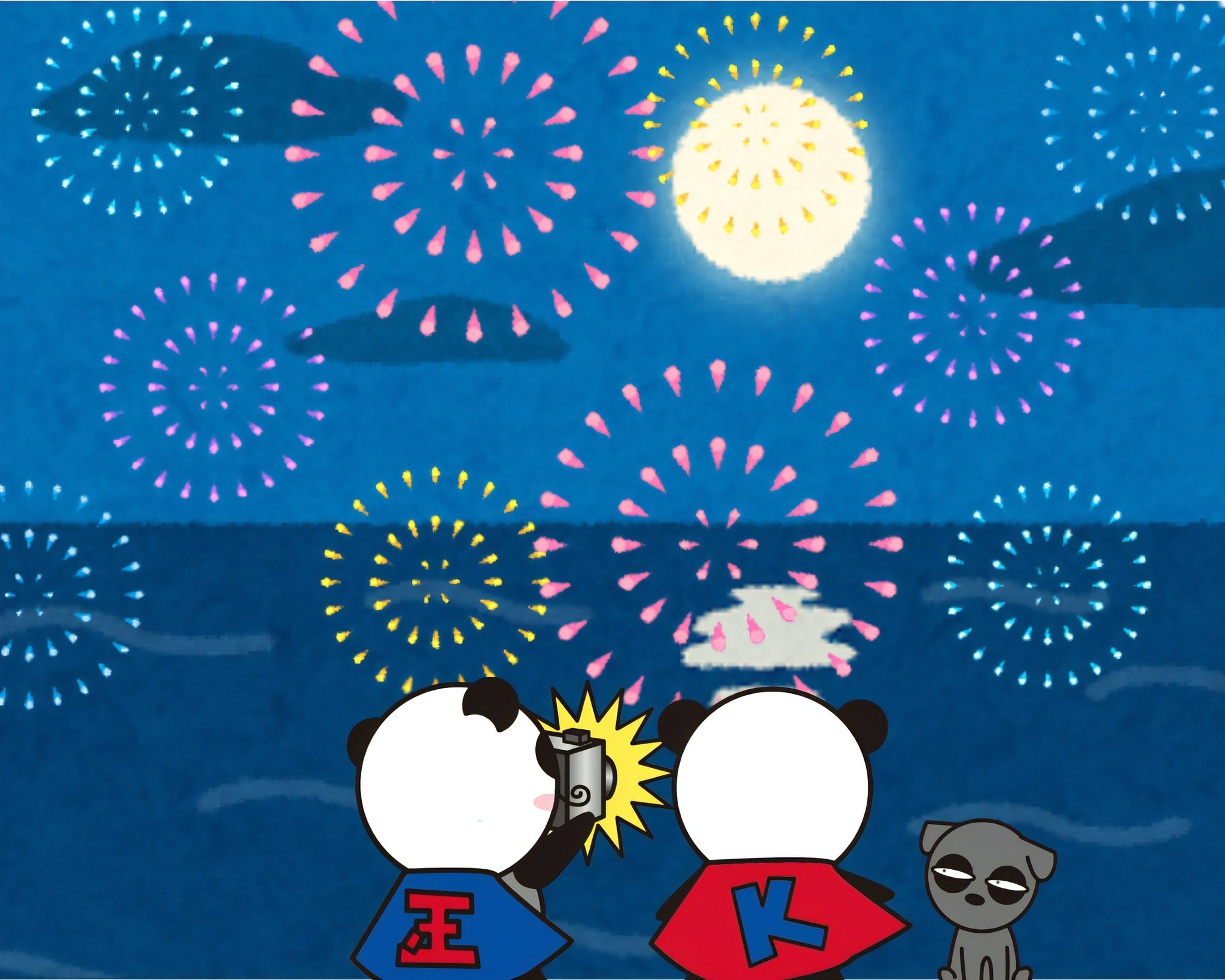 パンダのポケット プロフィール要参照　様 Amazon.co.jp: パンダファミリー インデックスシート B5 9穴