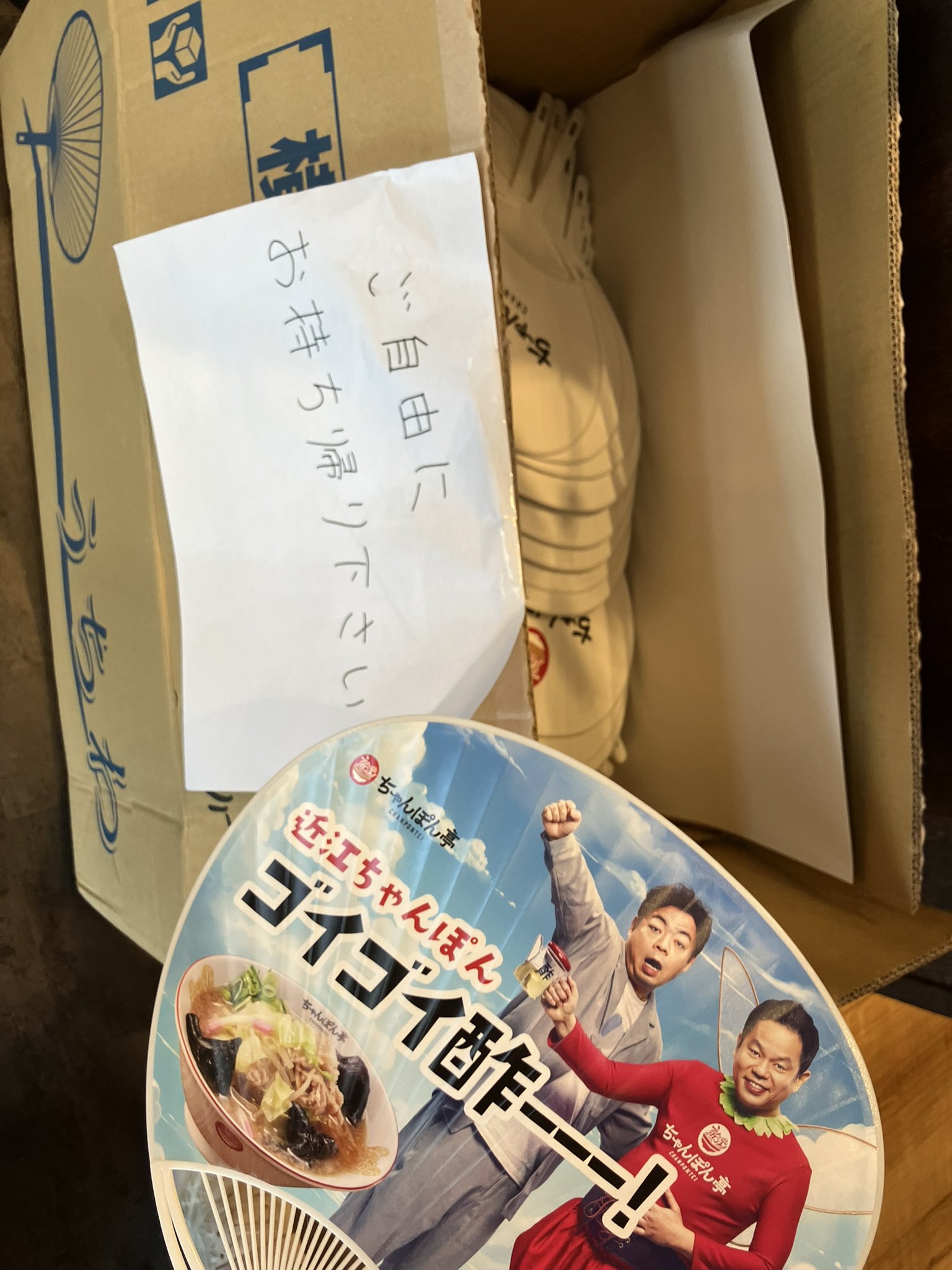 のんちゃん様　ご相談ページ 予期せぬ妊娠 相談 | 小山市市民活動センター「おやま～る」