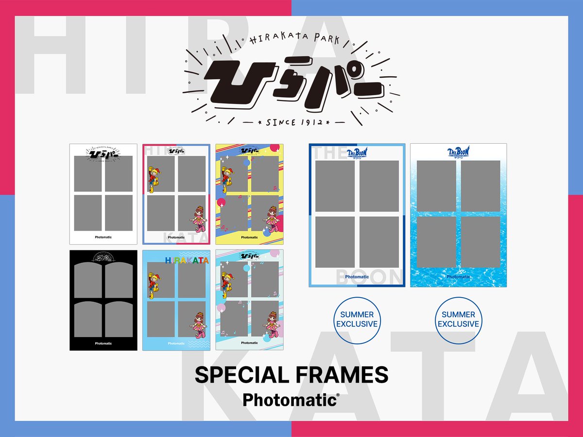 Photomatic Japan official (@photomatic_jp) / X