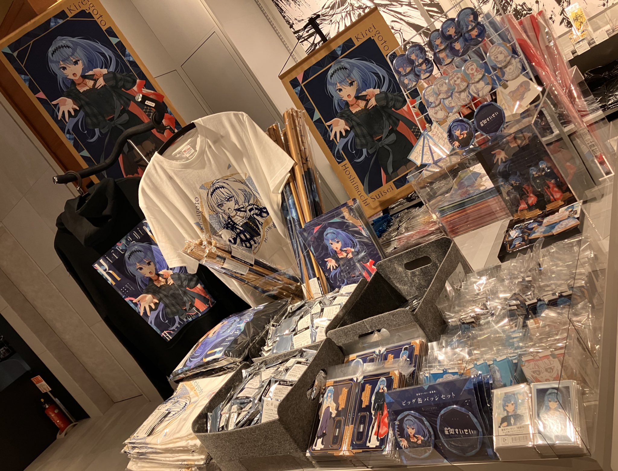 星街すいせい 綺麗事 原画缶バッジ TSUTAYA 渋谷 ホロライブ 星街すい