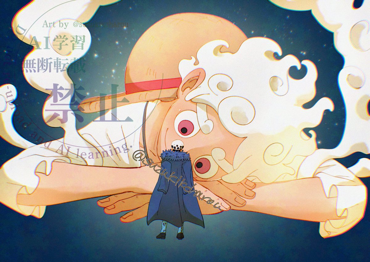 お月見。

ルロー☀️👒🐯